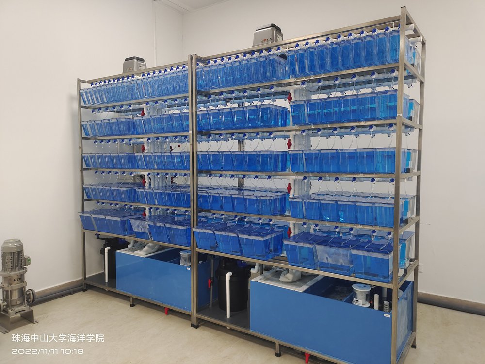 中山大学海洋学院