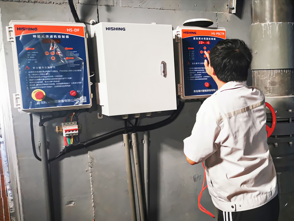 浙江舟山 - 南美白对虾 - 海水